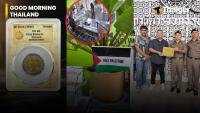 Thailand video news | Phuket protests tourists, Palestinian Flag Fight, 10-baht coin sells for millions