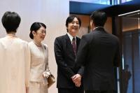 Japan's Crown Prince, Crown Princess Return Home from Paraguay