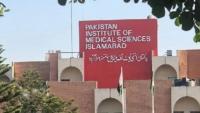 At least 14 infants die in hospital fire in Islamabad