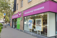 Armenian businessman targets Georgian banking