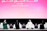 Education leaders call for human-centred learning, responsible AI use