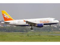 Air India ties up with Drukair for offering flight service on each other's network