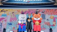Yorch of POW becomes Korea tourism ambassador