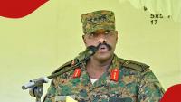 Yoweri Museveni's son orders ministers to seek his permission before leaving country or face KSh 993k fine