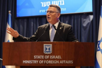 Israel orders expulsion of Dutch representatives from Gaza coordination centre