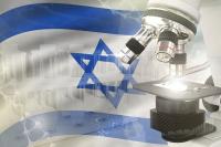 Israel Has No Shortage of Biomedical Startups, but Where Are the Global Companies?