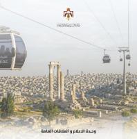 Amman Cable Car project advances with downtown preparation works