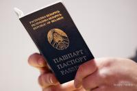 Cyprus started issuing residence permits to Belarusians with expired passports