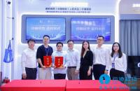 Mint Accelerates Robotics Expansion with Yunji Technology for Strategic Development of Next Generation Commercial Grade Service Robot 