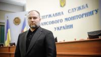State Financial Monitoring Service investigates UAH 2.5 bln crypto fraud laundering scheme in Europe