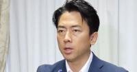 Japan, Australia, Indonesia agree to promote defense cooperation