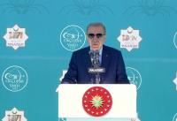 Turkish president stresses determination to achieve Terror-Free Türkiye, terror-free region