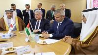 Jordan Signs Gas Supply Contracts for Two Industrial Cities
