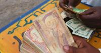An African country is preparing to use its own currency again after 35 years of depending on the US dollar