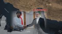 What is Iran-Oman Deal for Temporary Corridor in Strait of Hormuz?
