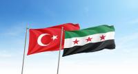 Turkish Presidency Welcomes Dissolution of SDF as Vital Step for Syrian Stability and Unity