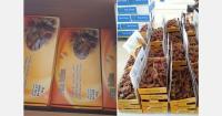 Tunisian date exporters turn to Asia amid restrictions in the Moroccan market
