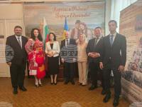 Delegation Visits Bulgarian Cultural Centre in Bolhrad on City’s 205th Anniversary