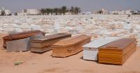 Tunisian coastal town mourn death of residents who drowned at sea