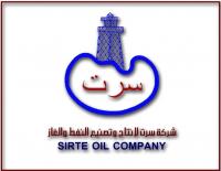 Sirte Oil Restores Second Gas Turbine at Petrochemicals Plant