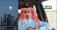 Penumbral lunar eclipse visible in Qatar on Friday as expert warns public against myths