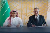 New Murabba, Almana partner on $266.7mn healthcare investment