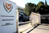 No reports of Cypriots in Himalayan landslide area