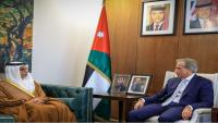 Abu Dhabi Fund Signs $410M in Jordan Financing Deals