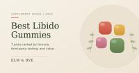 Best Libido Gummies of 2026: 7 Picks Ranked by Formula, Testing, and Value