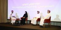 Meeting discusses role of local community in tourism development