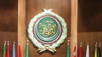 Arab League: Demolishing UNRWA Sites Is an Attack on UN