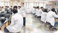 Illusion Of Competence: Inside The Dangerous Dilution Of Pakistan’s Medical Education