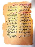 Katara book traces Qatar’s Arabic calligraphy heritage