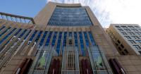 Federal prosecutors accuse Minneapolis man of laundering $750,000 for Mexican drug cartel