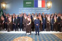 Accor, Al Qimmah boost Saudi hotel pipeline with 850-key Makkah Novotel