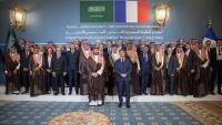 Accor and Al Qimmah to develop 4,000-key portfolio in Saudi Arabia
