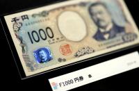 Japan to Build 24-Hour Instant Settlement for Bonds, Stocks