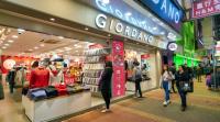 Giordano’s sales and profit slide, but margin improves