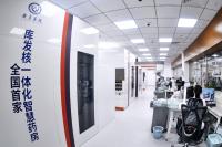 Services seen having bigger role in GDP