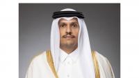 Qatar PM to visit Tehran for de-escalation talks amid US-Iran crisis