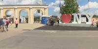 New York State Fair kicks off in Syracuse