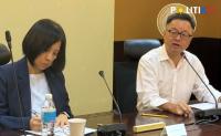 Taiwan Sees PH as Security, Tech Partner