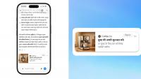 ChatGPT Ads launches in India: How they work, what OpenAI says about user privacy