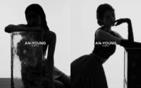 Ive’s An Yujin, Jang Wonyoung to have art exhibit in Seoul