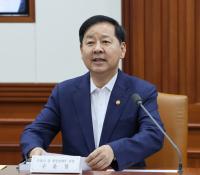 Korea Opens Public Debate on Joining CPTPP Trade Pact
