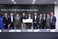 Finland's ICEYE Sets Up Korean Unit to Expand Space, Defense Ties