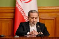 Araghchi Affirms Responsibility of United Nations, Governments in Condemning American "Economic Terrorism"