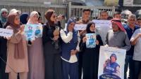 Palestinians Hold Vigil for Journalists Killed in Israeli Strike a Year Ago