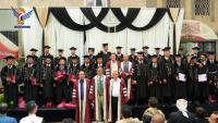 Graduation of 64 doctors from Al-Hikma University’s General Medicine & Surgery Program