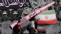 ‘We will retaliate like an earthquake:’ How Iran could respond to Trump’s economic ‘D-Day’